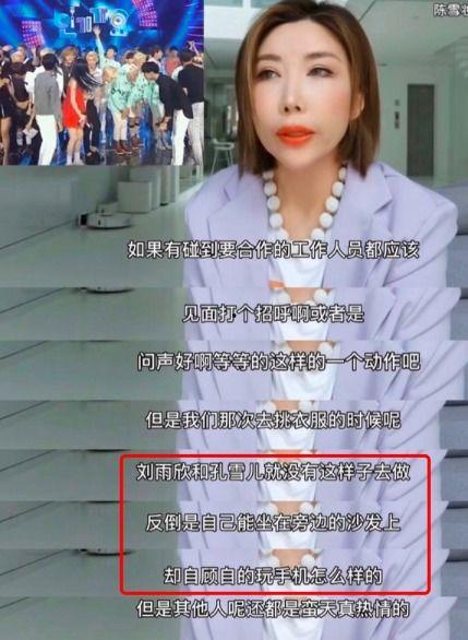 重庆化妆师爆料案件视频,揭秘幕后的惊人真相