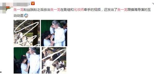 重庆化妆师爆料案件视频,揭秘幕后的惊人真相 第3张 重庆化妆师爆料案件视频,揭秘幕后的惊人真相 第3张