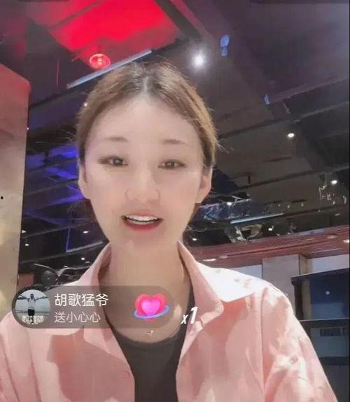 陈亚楠最新爆料,揭秘娱乐圈惊人内幕！  第3张