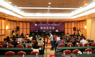 镇宁职校爆料新闻视频曝光,揭秘校园内幕  第2张