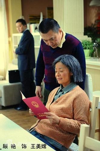 爆料婆婆视频大全下载安装,轻松获取热门家庭生活片段  第2张