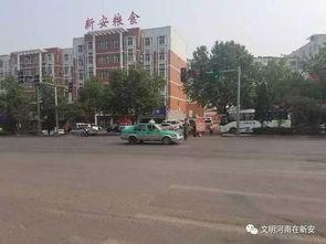 新安县最新爆料,揭秘神秘事件背后的真相 第3张 新安县最新爆料,揭秘神秘事件背后的真相 第3张