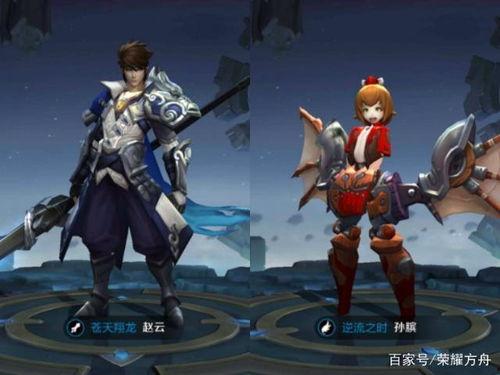 王者爆料孙膑视频,孙膑新技能大揭秘,实力升级引玩家热议 第2张 王者爆料孙膑视频,孙膑新技能大揭秘,实力升级引玩家热议 第2张