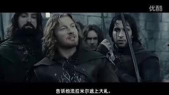 指环王2在线观看,双塔奇兵在线观影指南：史诗冒险，双塔对决，谁主沉浮？  第3张