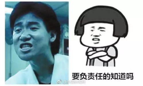 吃瓜娱乐间可爱表情包,可爱表情包带你领略吃瓜娱乐间的欢乐时光 第3张 吃瓜娱乐间可爱表情包,可爱表情包带你领略吃瓜娱乐间的欢乐时光 第3张