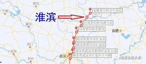 淮滨网友爆料新闻,惊现神秘事件，真相令人震惊！