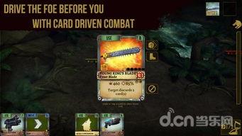 太空狼第五章地图爆料视频,神秘地图揭秘,探险之旅即将开启! 第2张 太空狼第五章地图爆料视频,神秘地图揭秘,探险之旅即将开启! 第2张