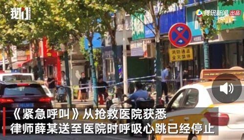 大良街坊爆料事件真相视频,真相视频曝光背后的真相 第3张 大良街坊爆料事件真相视频,真相视频曝光背后的真相 第3张