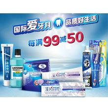 调香随身物品最新爆料 第2张 调香随身物品最新爆料 第2张