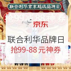 调香随身物品最新爆料 第3张 调香随身物品最新爆料 第3张