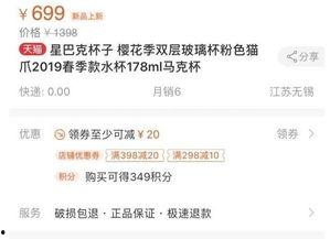 爆料忠哥离婚了吗视频播放 第3张 爆料忠哥离婚了吗视频播放 第3张