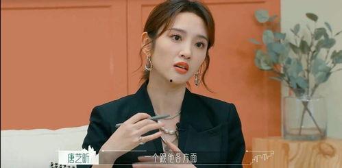 八卦圈爆料赵樱子视频,赵樱子私密视频风波，真相究竟如何？  第2张