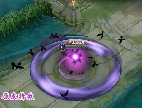 王者李逍遥爆料最新出装,王者最新出装攻略，助你战无不胜！