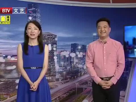 热点爆料株洲最新消息视频 第2张 热点爆料株洲最新消息视频 第2张