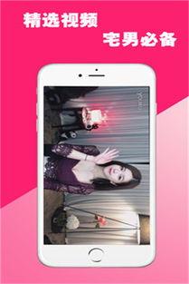 小马影院在线观看,畅享在线观影新体验  第2张