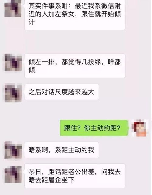 今日骗局爆料,警惕新型诈骗手段,守护您的财产安全 第2张 今日骗局爆料,警惕新型诈骗手段,守护您的财产安全 第2张