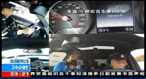 斗鱼直播事件爆料视频,揭秘背后惊人内幕  第3张