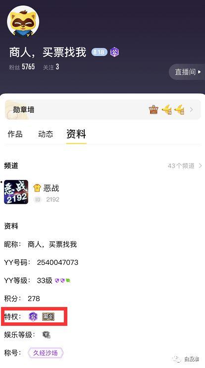 木子爆料视频大全集,揭秘娱乐圈幕后真相