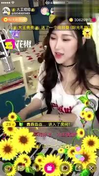 木子爆料视频大全集,揭秘娱乐圈幕后真相  第3张