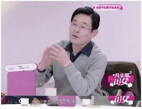 尹正最新爆料,娱乐圈背后的真实故事  第2张