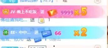 谁爆料了皮皮宝宝视频,神秘爆料者揭开网络迷雾