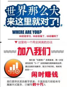 漳州官方爆料新闻,揭秘重大事件背后的真相 第2张 漳州官方爆料新闻,揭秘重大事件背后的真相 第2张