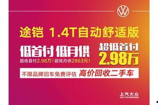 漳州官方爆料新闻,揭秘重大事件背后的真相 第3张 漳州官方爆料新闻,揭秘重大事件背后的真相 第3张