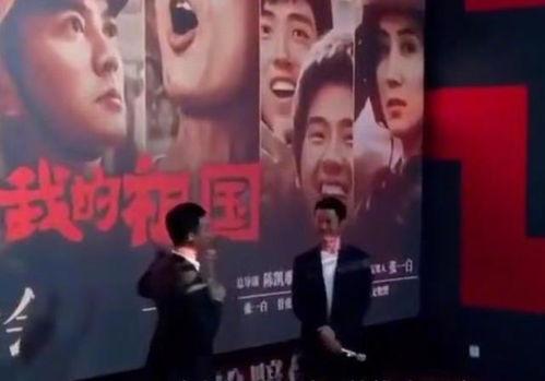 圈内爆料张译视频全集下载,精彩瞬间一网打尽  第3张