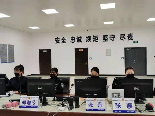 今日爆料双鸭山看守所,揭秘背后真相与争议 第3张 今日爆料双鸭山看守所,揭秘背后真相与争议 第3张