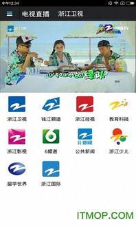 导航员最新爆料新闻,最新热点新闻大揭秘! 第2张 导航员最新爆料新闻,最新热点新闻大揭秘! 第2张