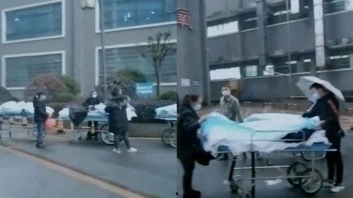 湘西医院爆料视频