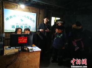 湘西医院爆料视频  第2张