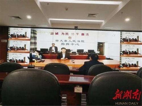 湘西医院爆料视频  第3张