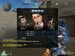 火线传奇4最新爆料视频,揭秘神秘新角色与颠覆性游戏玩法! 第2张 火线传奇4最新爆料视频,揭秘神秘新角色与颠覆性游戏玩法! 第2张