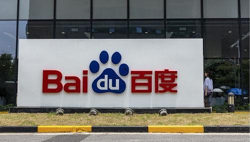 百度内部员工视频爆料,揭秘公司内部真相