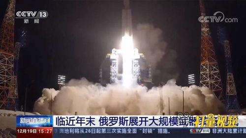 死水最新爆料新闻报道图片,最新爆料图片揭露惊人内幕 第2张 死水最新爆料新闻报道图片,最新爆料图片揭露惊人内幕 第2张