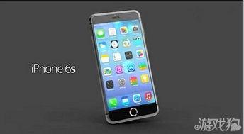 苹果6s最新爆料,颠覆性升级,性能与设计再创新高 第2张 苹果6s最新爆料,颠覆性升级,性能与设计再创新高 第2张