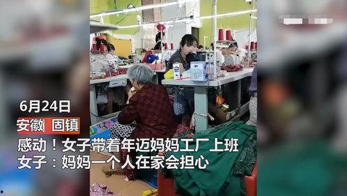 面包工厂爆料怎么做视频,视频带你探秘面包制作全过程 第2张 面包工厂爆料怎么做视频,视频带你探秘面包制作全过程 第2张