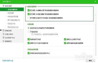 新闻360爆料电话号码,追踪真相的神秘号码 第3张 新闻360爆料电话号码,追踪真相的神秘号码 第3张