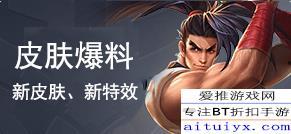 虎刺拳爆料视频,内幕大曝光！  第2张