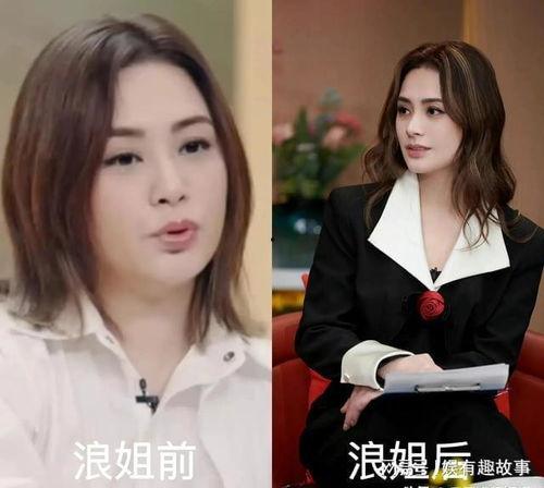 爆料阿娇生子了吗视频大全,阿娇喜得贵子!独家视频揭秘育儿日常 第3张 爆料阿娇生子了吗视频大全,阿娇喜得贵子!独家视频揭秘育儿日常 第3张
