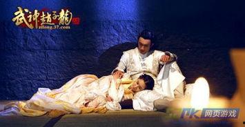 武神电视剧在线观看,在线观看，领略武侠世界的巅峰对决