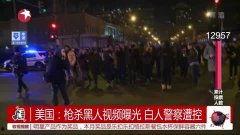 警方热点爆料视频大全集,视频大全集深度解析
