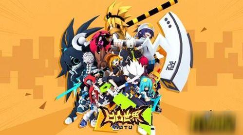 凹凸世界最新爆料,最新爆料揭示神秘势力与英雄命运