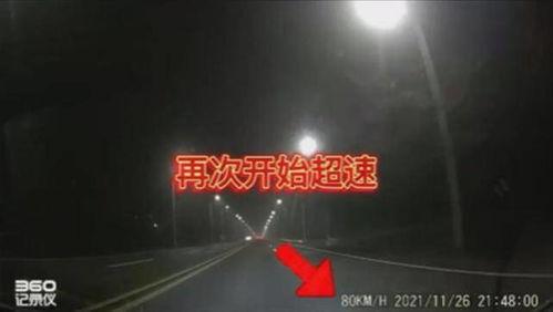 爆料视频如何扩散人员,爆料视频如何迅速扩散，人员生成背后的秘密