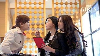 闺蜜在线观看,共享光影时光