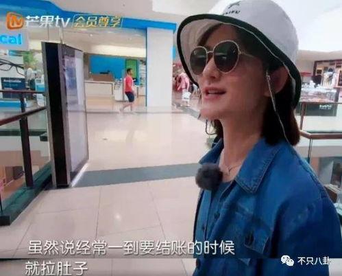 天涯爆料姚刚视频,姚刚视频事件深度解析  第3张