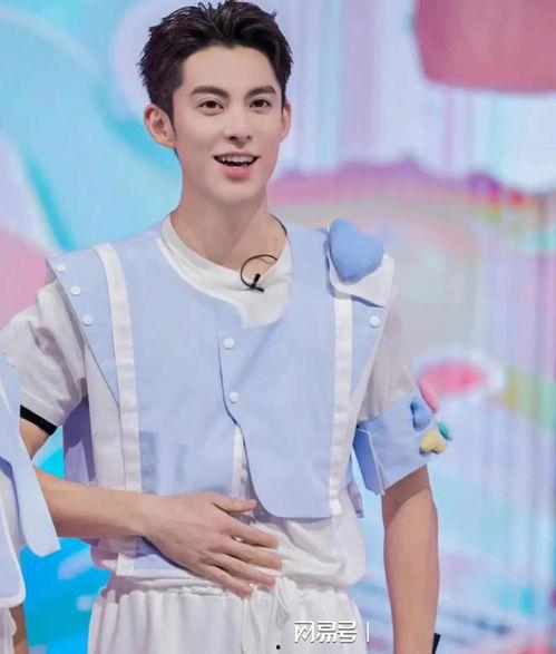 白鹿王鹤棣最新爆料,幕后故事与心路历程  第3张