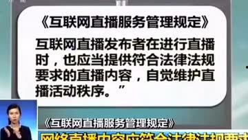 邵东八卦爆料最新情况,最新进展揭秘惊人内幕! 第3张 邵东八卦爆料最新情况,最新进展揭秘惊人内幕! 第3张