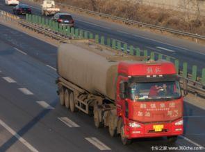 美国爆料卡车夫妻视频大全,温馨日常笑料百出